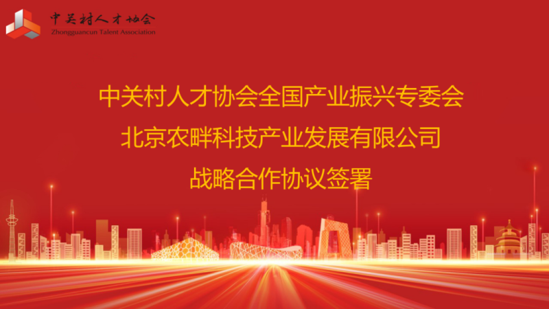 1696638610438162.png 640 (3).png