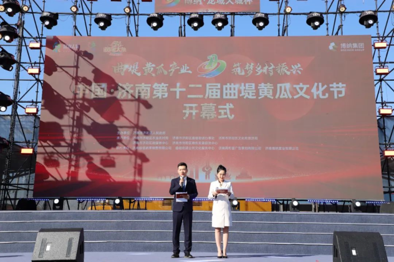 1698109596694638.png 2.png