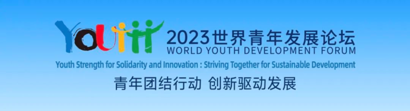 1698903425228864.png 1.png