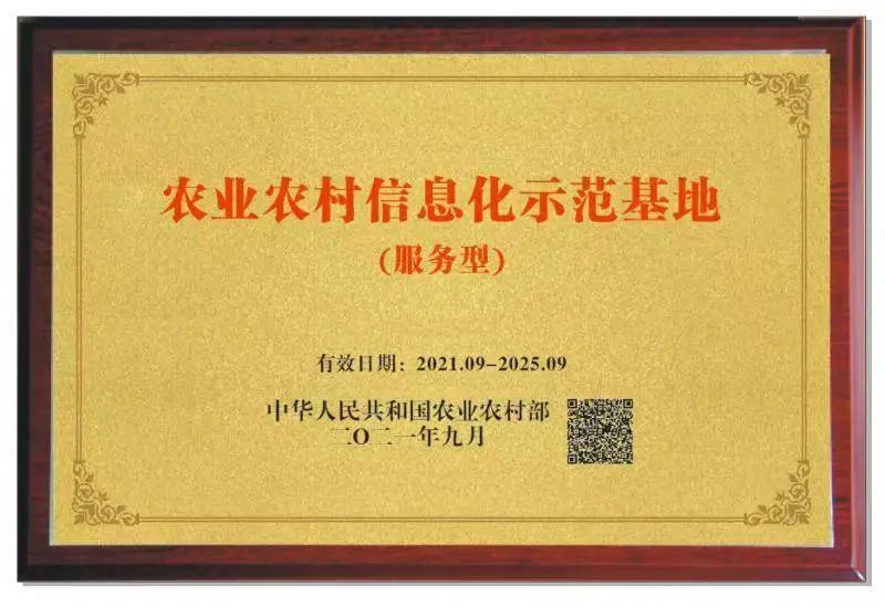 1703214270529895.jpg 640 (2).jpg