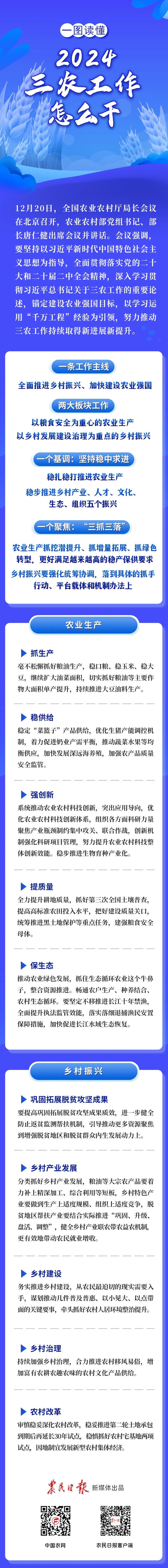 1703214506920985.jpg 640.jpg